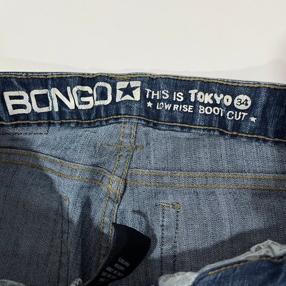 Bongo Jeans Women's SIze 7 Blue 80% Cotton Low Rise 8in Flared Inseam 32in - Picture 7 of 7